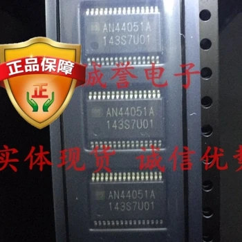 2 KOMADA AN44051A AN44051 potpuno novi i originalni čip IC