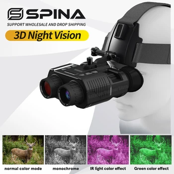 3D naočale za noćni vid, 8 x infracrveni digitalni vida dalekozori za noćni vid, pogodan za noćni lov