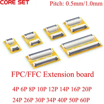5 KOM. Naknada za proširenje flex flat kabel FPC FFC s priključkom u koracima od 0,5 mm 1,0 mm 6 8 10 12 14 20 24 26 30 40 50 60-pinski konektor