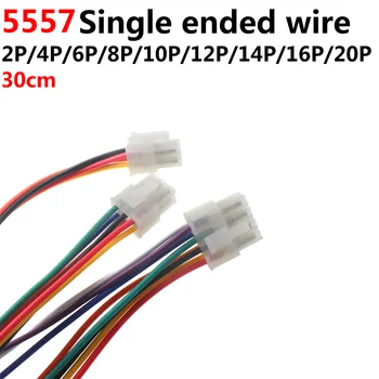5pcs 5557/5559 priključak za auto kabelskog snopa 2 4 8-16-pinski električni kontroler motor, priključak za muškarce i žene, dužina žice 30 cm