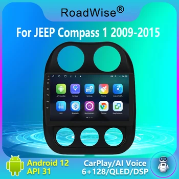 8 + 256 Android 12 Auto Radio Carplay Za JEEP Compass Patriot 2010-2016 Mediji 4G Wifi GPS Navy DSP Navi DVD 2 Din Авторадио