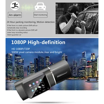 Auto dvr visoke razlučivosti 1080P s dual kamere G-sensor 1PC s ekranom i funkcijom noćno snimanje digitalnog videa (crna)
