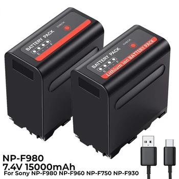 Baterija Canon NP-F980 F960 F970 NPF980 kapaciteta 15000 mah s USB izlaz za punjenje CCD-TRV35 TRV940 CCD-RV100 DCR-TR7Series