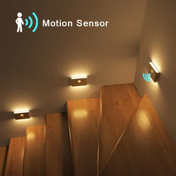 Inteligentni senzor pokreta noćno svjetlo punjiva bežični magnetski led indukcijski lampa zidna home spavaća soba kuhinja stepenice