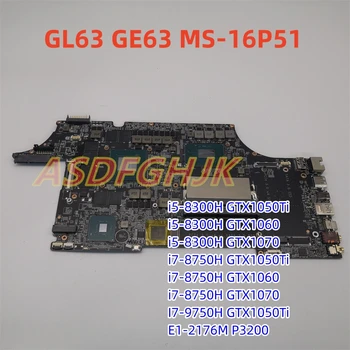 Izvorna matična ploča MS-17F21 MSI GF75 THIN 9SC MS-17F2 za prijenosno računalo s procesorom i5-9300H i7-9750H GTX1050/1050Ti/1650M Testiran