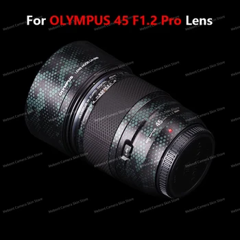 Koža objektiva kamere za OLYMPUS 45 F1.2 Pro Umatanje Koža OM 45 f12 pro Zaštitna Koža za kamere Vodootporan Zaštitni sloj Protiv ogrebotina
