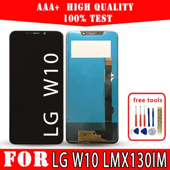LCD zaslon za LG W10 LMX130IM prikaz premium kvalitete, rezervni dijelovi za zaslon osjetljiv na dodir, besplatni alati za popravku mobilnih telefona