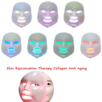 Lekovito kolagen terapije maska za lice