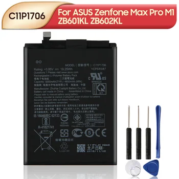 NOVA Smjenski Baterija C11P1706 Za ASUS Zenfone Max Pro M1 6,0 Cm ZB601KL ZB602KL X00TDE X00TDB Baterija 5000 mah