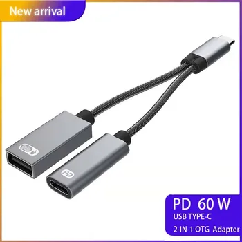 Novi Adapter Type C u USB OTG PD 60 W 2 U 1 Pretvarač Type-C za muškarce i USB c za žene Za Macbook Pro Huawei Samsung Type-C Tablet