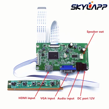 Novi Komplet upravljačkih programa zajednice kontroler za HB125WX1-100 HB125WX1 HDMI + VGA LCD LED LVDS EDP Vozač naknade kontroler Besplatna dostava
