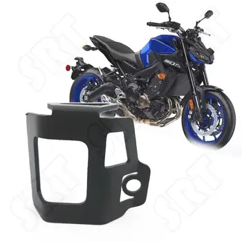 Pogodan za Yamaha MT 09 FZ09 MT-09 Tracer 900 900GT XSR900 2014-2021 Zaštita spremnika za prednje kočione tekućine Motocikla, Zaštitni Poklopac