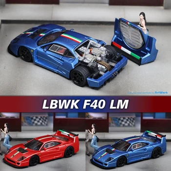 ** Pre rasprodaja ** Stance Hunters 1:64 LBWK F40 LM Hauba u talijanske strip S otvorenim zbirkom modela automobila Diorama Minijaturne igračke carros privlačno