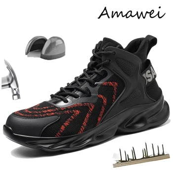 Radna obuća Amawei sa željezom, antilop čizme sa zaštitom od iskre, противоударная, неразрушаемая obuća, muška zaštitne cipele sa zaštitom od uboda