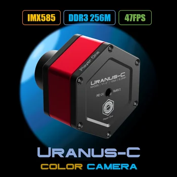 Speler Een Uranus-C IMX585 USB3.0 Kleur Camera Ontwerp Voor Planetaire Beeldvorming En Eaa