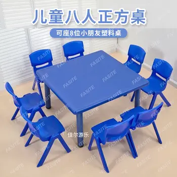Stolovi i stolice za vrtić, trg veliki stol za osam osoba, dječji pokretni stol za učenje pismo, zbirka igračaka