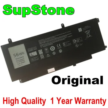 SupStone Novi 4P8PH D2VF9 Baterija za laptop Dell Inspiron 15 7547 7548 N7547 Vostro 5459 P68G001 P41F001 G05H0 PXR51