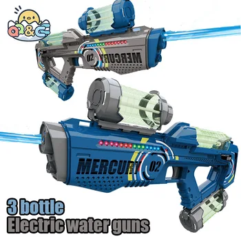 Vanjski automatski električni vodeni pištolj sa svjetlom punjiva godina potpuno kontinuiranom pucnjavom, večernje igre, dječje igračke za prskanje, pokloni