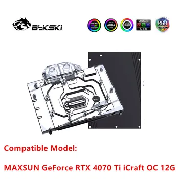 Vodeni Blok grafičkog procesora Bykski Za Grafičke kartice MAXSUN GeForce RTX 4070 Ti iCraft OC 12G Blok za Hlađenje Vode Bakrene Hladnjaka Cooler
