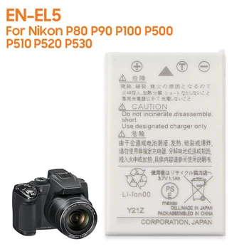 Zamjenjiva Baterija Kamera EN-EL5 Za Nikon P90 P100 P500 P520 P530 P5000 3700 CoolPix P80 5200 4200 5900 7900 P3 P4 S10 P510