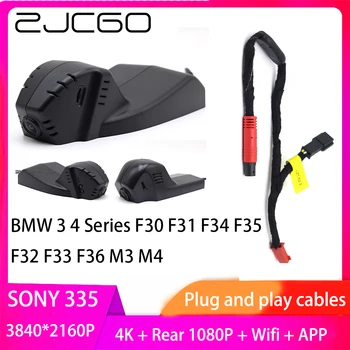 ZJCGO Plug and play video recorder Dash Cam 4K UHD 2160P video snimač za BMW 3-4 Serije F30 F31 F34 F35 F32 F33 F36 M3 M4
