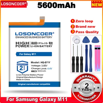 0 petlje 100% nova baterija 5600 mah HQ-S71Y za Samsung Galaxy M11 na lageru