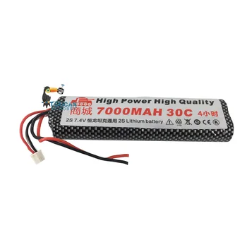 1/16 Skala Heng Long E-mail 7000MAH Lipo Baterija 7,4 V Toucan Rezervni Dijelovi Model TH20181