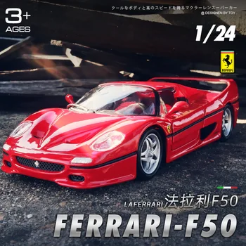 1:24 Ferraris F50 Rafting Utrke Model Automobila Lijevanje Pod Pritiskom Igračka Model Sportskog Automobila Simulacija Kolekcije Nakita Vozila Dječji Dar