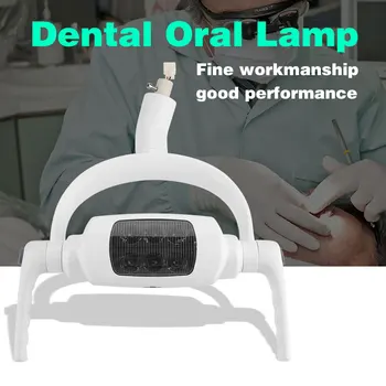 12V 6000K 6 LED indukcijski stomatološki lampa za usne šupljine za dental branch, platforma za stolice, бестеневое stomatološka oprema