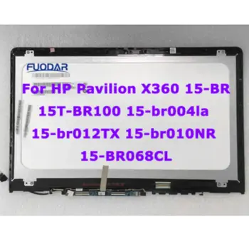 15,6 Dodirni LCD zaslon prijenosnog računala digitalni pretvarač sklop za HP Pavilion X360 15-BR 15T-BR100 15-br004la 15-br012TX 15-br010NR 15-BR068CL