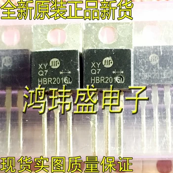 30шт originalni novi polje tranzistor HBR20150 20150 TO220
