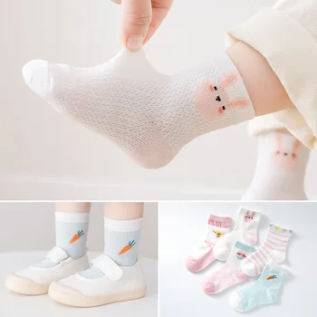 5 parova proljeće-ljeto dječje čarape, pamučne mrežaste čarape s likovima iz crtića za dječake, čarape za djevojčice, dječje čarape