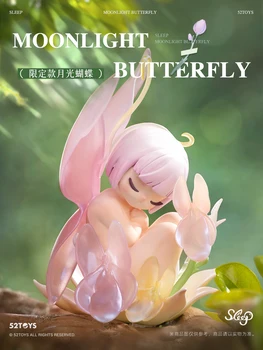 52TOYS Sleep Moonlight Butterfly, Лимитированная serija, Slatka figurice, Naplativa igračka za uređenje radne površine, Visina: cca 9 cm /3,5 inča