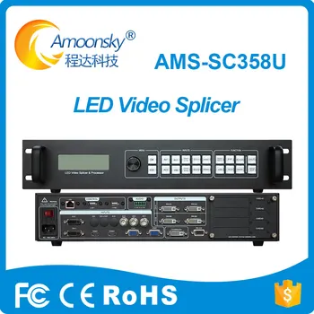 AMS-SC358U 4K led video USB-spojnica procesor Monitor sigurnosti Видеостенный kontroler Дисплейный dispenzer za zidne ekrana