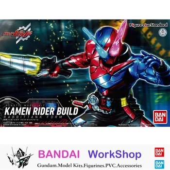 Bandai Original Sliku Rise Standardni set uzoraka Kamen Rider za montažu figurice u prikupljanju Collectible pokloni
