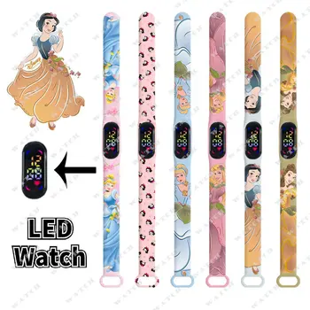 Dječji sat Disney Snjeguljica sa slikom anime Pepeljuga, princeza Belle, led osjetljiv na dodir vodootporan e dječji sat, pokloni