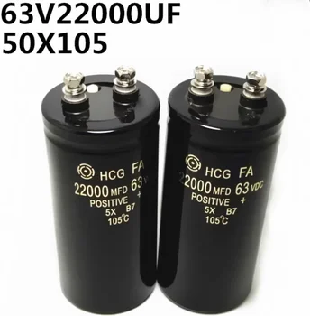 elektrolitski kondenzator 63 22000 uf groove 22000 uf 63 U 50x105 mm (1 kom)