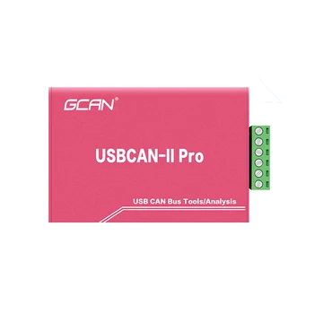 GCAN Usbcan 2 Pro USB Power Analyzer Podržava dva kanala za slanje/primanje podataka i podržava protokol J1939