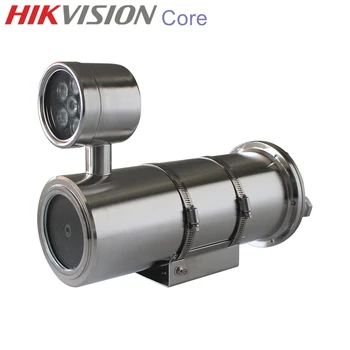 HIKVISION Core 8MP Взрывозащищенная IP kamera Bullet 2.8-12mm sa 4x Zoom IP68 IR 100M Hik-Connect Veliko