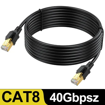 Kabel CAT8 Ethernet 40 Gbit/s 2000 Mhz 15 METARA 1-Pack Kabel Cat 8 SFTP Internet СетевойПатч-Kabel Za Kućne Mreže Usmjerivač Modem