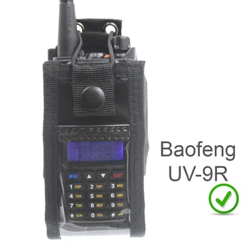 Koža mekana torbica-torba samo za ručno transpondera Baofeng UV-82 UV-9R standard