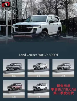 LCD zaslon 1:64 Land Cruiser 300 GR-sportski model automobila