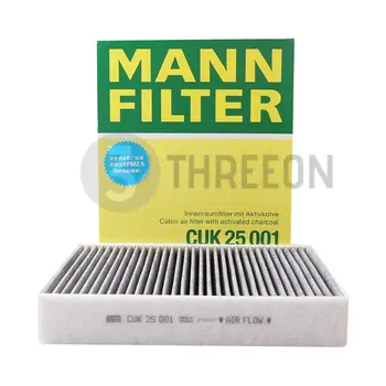 MANN FILTER CU25001/CUK25001/FP25001 Kabinu filter za BMW serije 1 (F20) 2 (F22 F23 F87) 3 (F30 F31 F80) 4 (F32) 64119237554
