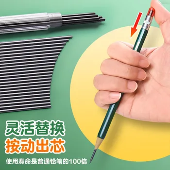 Mehanička olovka 2,0 mm 2b Pritisnite za snimanje I držite Olovku, koristi se Za crtanje skica, Pribor za ručni rad i umjetničke skice