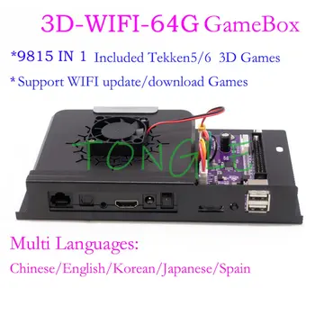 Multi Pandora Igra 9815 U 1 Konzola GameBox 3D WIFI Klasicni TV Kutija za Arkada Kabineta Joysticka Gumb 4 Player i bar