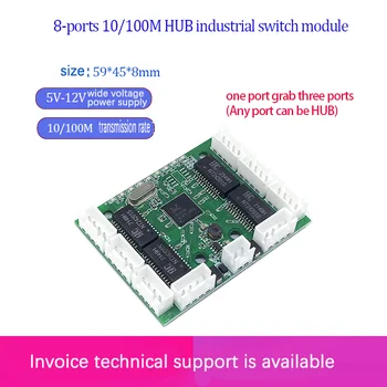 Najbrži mini switch 8-port ethernet TAP switch 10/100 Mbit/s mrežni switch hub tiskana pločica modula modula za integraciju sustava
