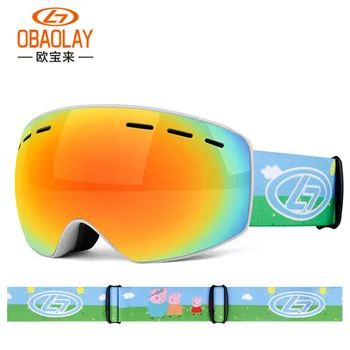 Novi dvoslojni svjetla za dječje skijaške naočale, snježne skijaške naočale, naočale za motorne sanke, sportske ski naočale na otvorenom, torbica za naočale