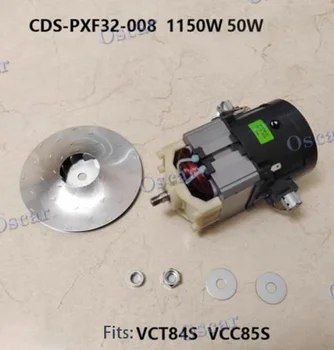 Novi motor s bakrenom žicom motor firt za usisivač Supor VCC85S VCC83B VCT80A VCT82A
