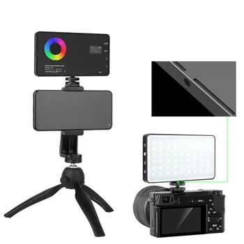 Novi proizvod Mamen M1 SE prijenosna lampa za hladno i toplo fotografije u RGB kamere za snimanje fotografija