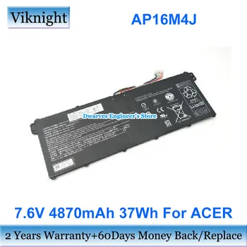 Originalni 7,6 U 4870 mah 37Wh Baterija AP16M4J Za Acer A114-32-C2X1 A315-41-R9RC R7SB Aspire 3 A315-22 A315-42A315-42-R7N2 N17Q4